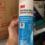 Bình xịt làm sạch và đánh bóng Inox, Chrome, nhôm 3M Stainless Steel Cleaner & Polish 126080-14002