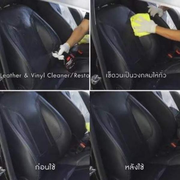 3M Leather & Vinyl Restorer 39040LT 400ml