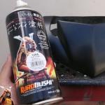 Chai xịt sơn phủ bóng mờ trong suốt Samurai 128A 400ml