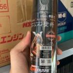 Chai xịt sơn Samurai H111 màu bạc ít ánh kim 400ml