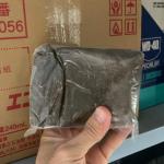 Dầu chai Thuyền Buồm trám ghe xuồng, ốc vít mái tôn chống thấm chống dột 500g