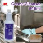 3M Creme Cleanser Limpiador En Crema 93662 946ml – Multi-Purpose Cleaner for Glass Stains and Rust Removal