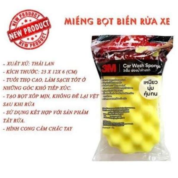 Mút xốp bọt biển rửa xe 3M siêu mềm kích thước 23 x 12 x 6 cm